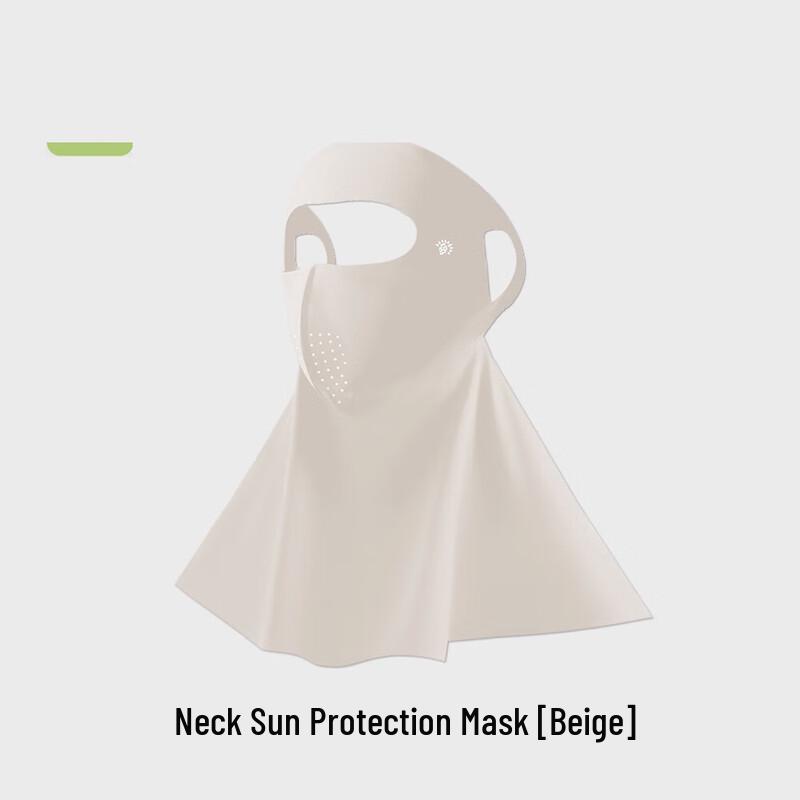 Yimai Adjustable Sun Protection Face Mask