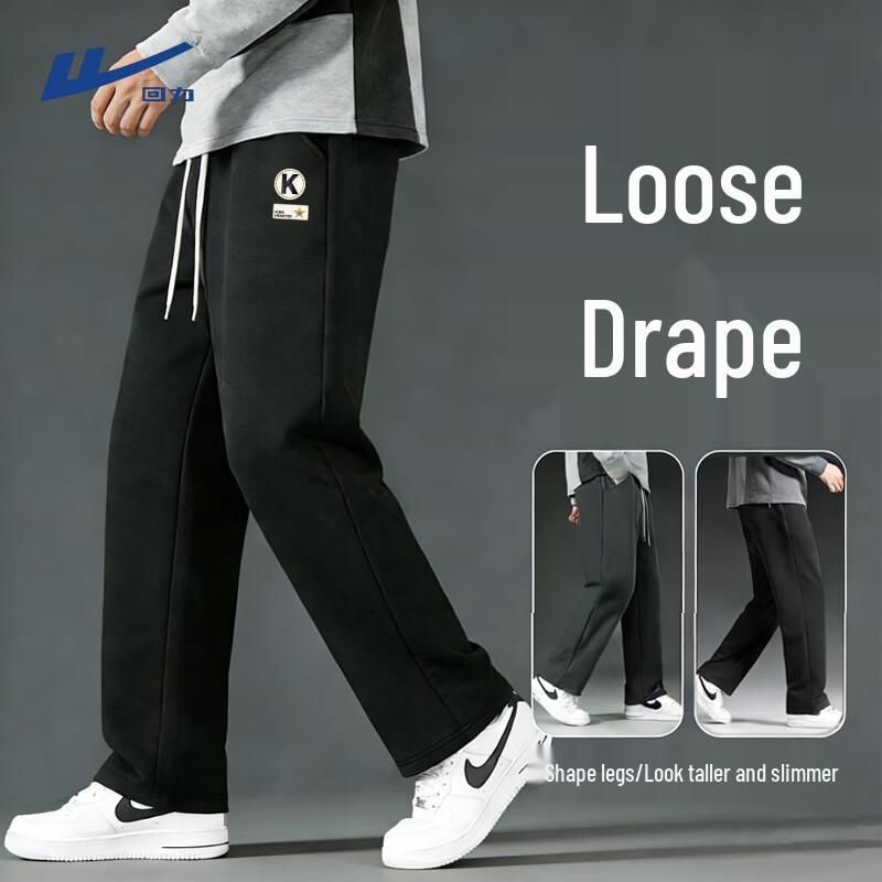 

Warrior Men s Straight-Leg Sports Pants 3XL