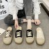 Slides Outside Shoes for Women Rubber Woman Slippers Mules Flat Sandals Natural Skin On Promotion Cheap Liquidation Clappers Vip