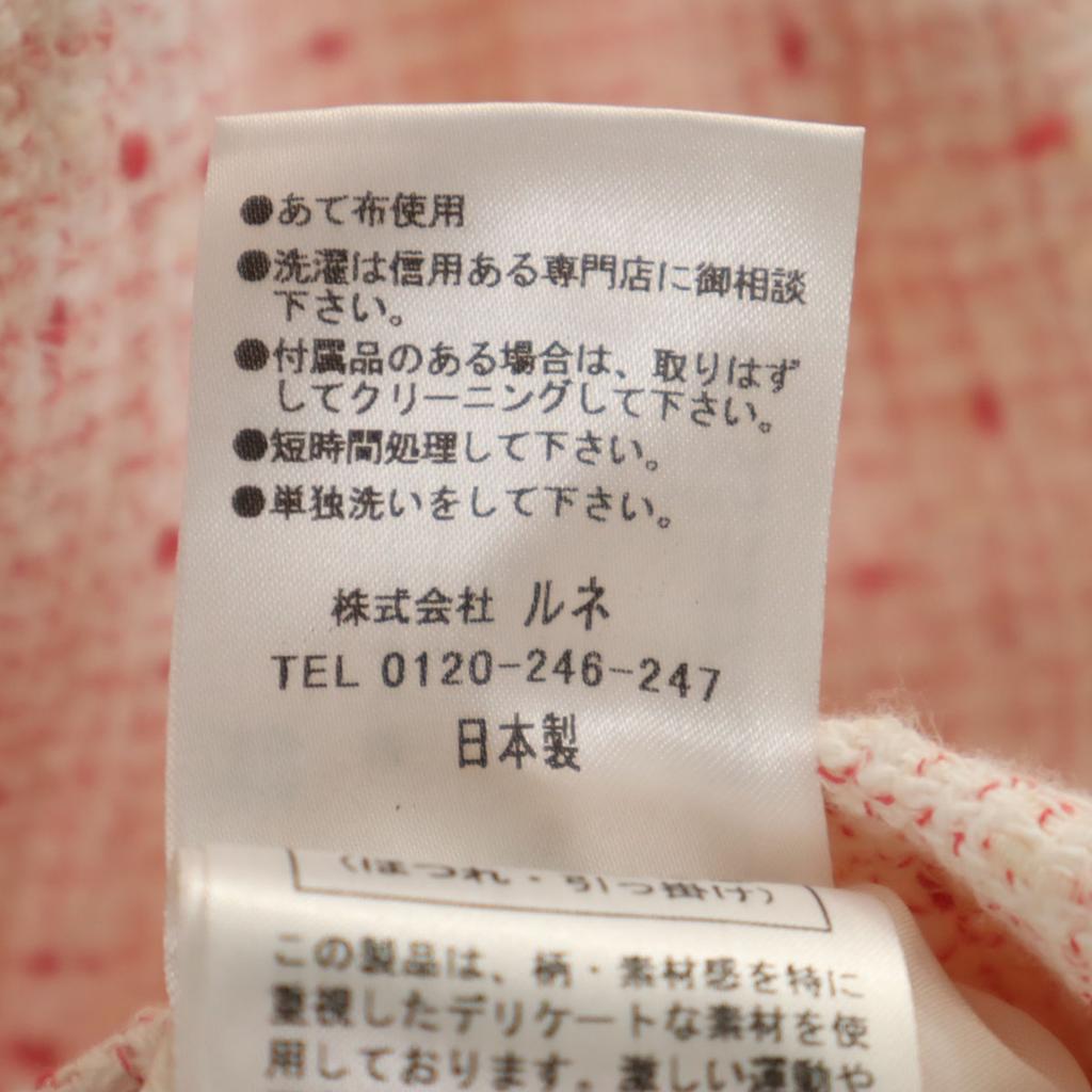 Unused Rene Made In Japan Five-quarter Sleeve Tweed Jacket 34 Pink Women Used