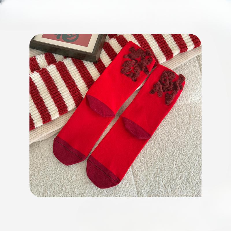 Big Red Socks for Women, Festive Red Mid-calf Socks for Ladies, Comfortable Cultural and Creative Three-dimensional Cotton Socks, New Year Socks