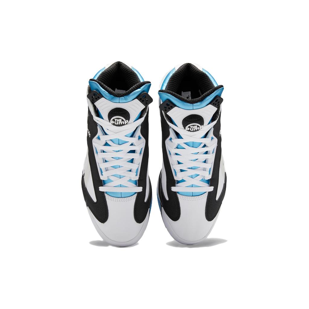 Új Reebok Shaq Attaq Orlando 2022 GX3881