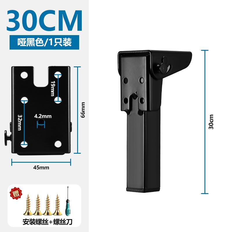4Pcs/set Foldable Table Feet Metal Legs Folding Support Feet Computer Table Folding Legs Bed Support Legs Camping Table Rack