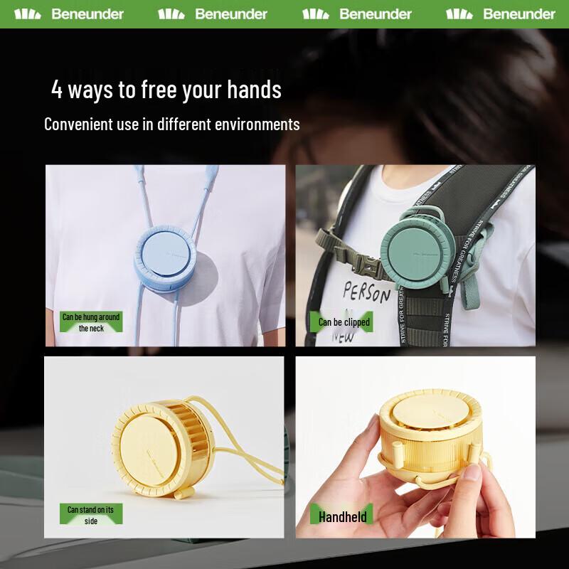 Beneunder Fufeng Series Multifunctional Portable USB Fan