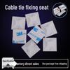 Self-Adhesive Cable Tie Mount Base with 3M Suction Cup, 20*20mm Wire Fixing Clip.