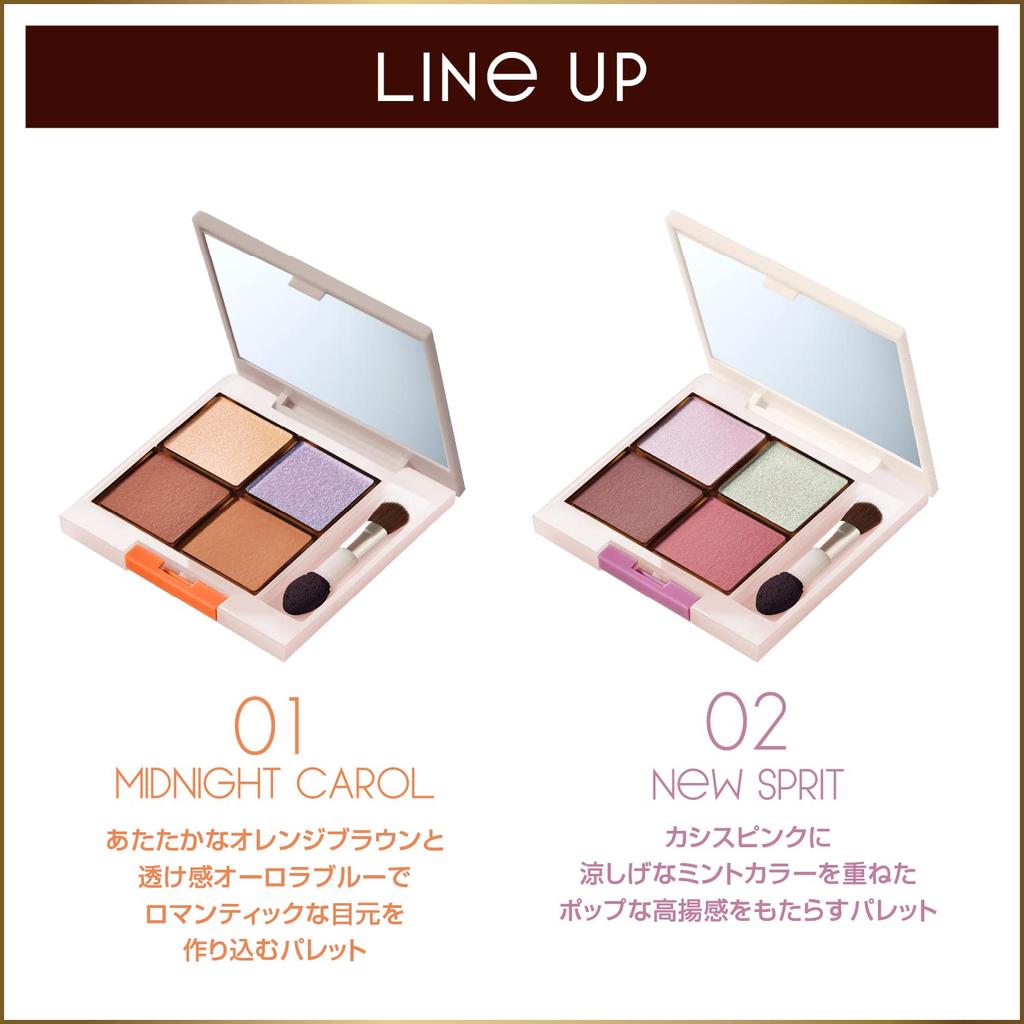 Excel Eye Planner Palette Eyeshadow '2302 (New Spirit)