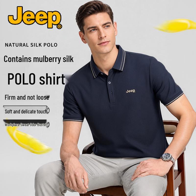Мужская дышащая шелковая смесовая футболка-поло JEEP с охлаждающим эффектом 2XL