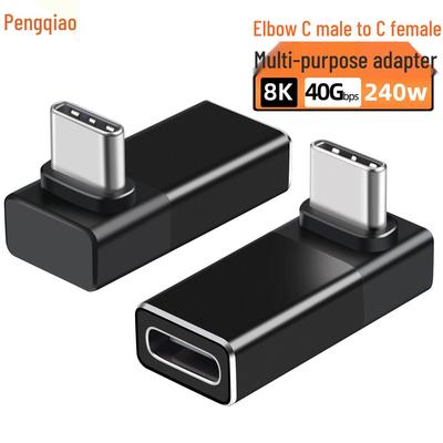 USB4 auf USB-C 90-Grad-Winkeladapter, 40 Gbit/s, Thunderbolt 4-kompatibel, Stecker auf Buchse Verlängerung für Mobiltelefon und Computer.