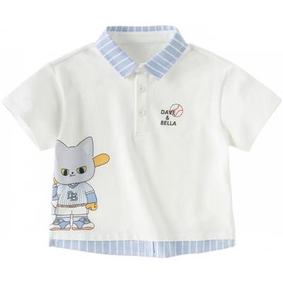 DAVE&BELLA Boys' Faux Two-Piece Polo T-Shirt