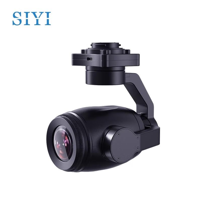 SIYI ZR30 4K AI 30x Optical Zoom Drone Gimbal Camera (CN Version)