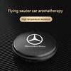 YDC4 Car Air Freshener Solid Perfume Rotating Aromatherapy Decor For Mercedes-Benz AMG CLA CES CLS GLK CLK SLS CLG GLE GLC Accessory