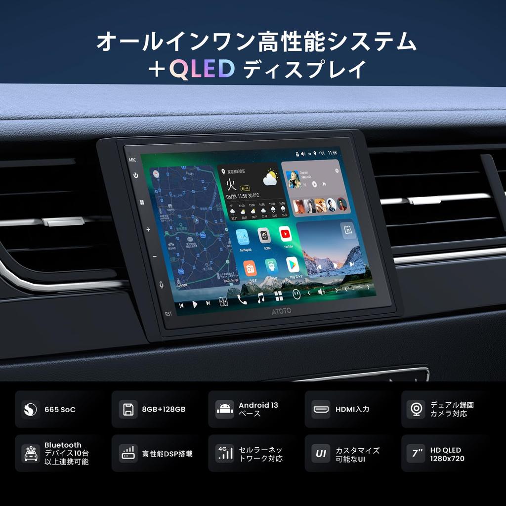 Android Navigation MYATOTO X10 Navigation System with QLED Touchscreen HDMI Dual Bluetooth Front and Rear 4G CarPlay Android GPS 8GB 128GB TF Card