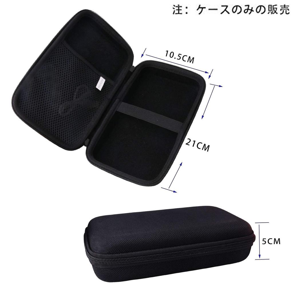 Dynamic Microphone Protective Carrying Case Travel Storage Case JP SM58/BETA58A -waiyu