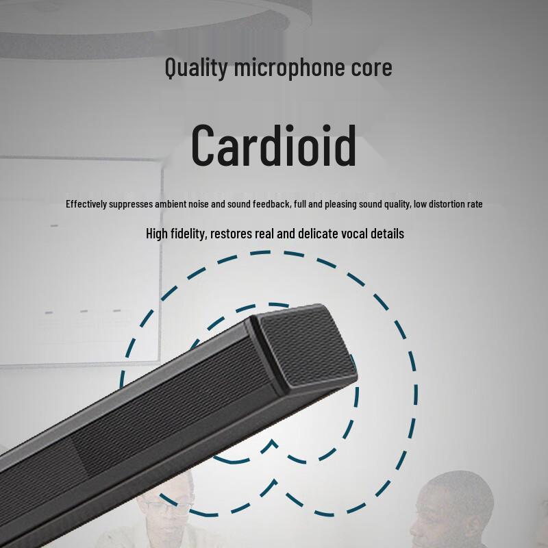 Runpu Digital Wired Conference Microphone System (CN version)