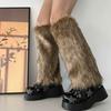 Womens Furry Party Costume Sexy Y2K Faux Furs Fuzzy Long Boots Shoes Cuffs Cover Leg Warmers/Boot Sleeves/Boot Covers