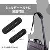 HAKUBA Camera Bag Accessories Wide Cushion Pad for Shoulder Belt M Thick and wide type that disperses excess weight KSP-WC01M