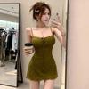 Chic Summer Spaghetti Strap Backless Lace-Up Mini Dress for Women