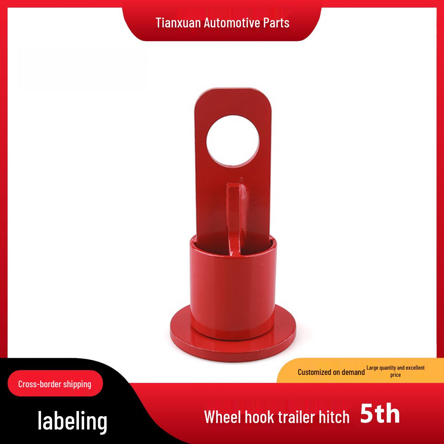 6100 Five-Wheel Gooseneck RV Tow Hook Trailer Hitch & Lifting Bracket