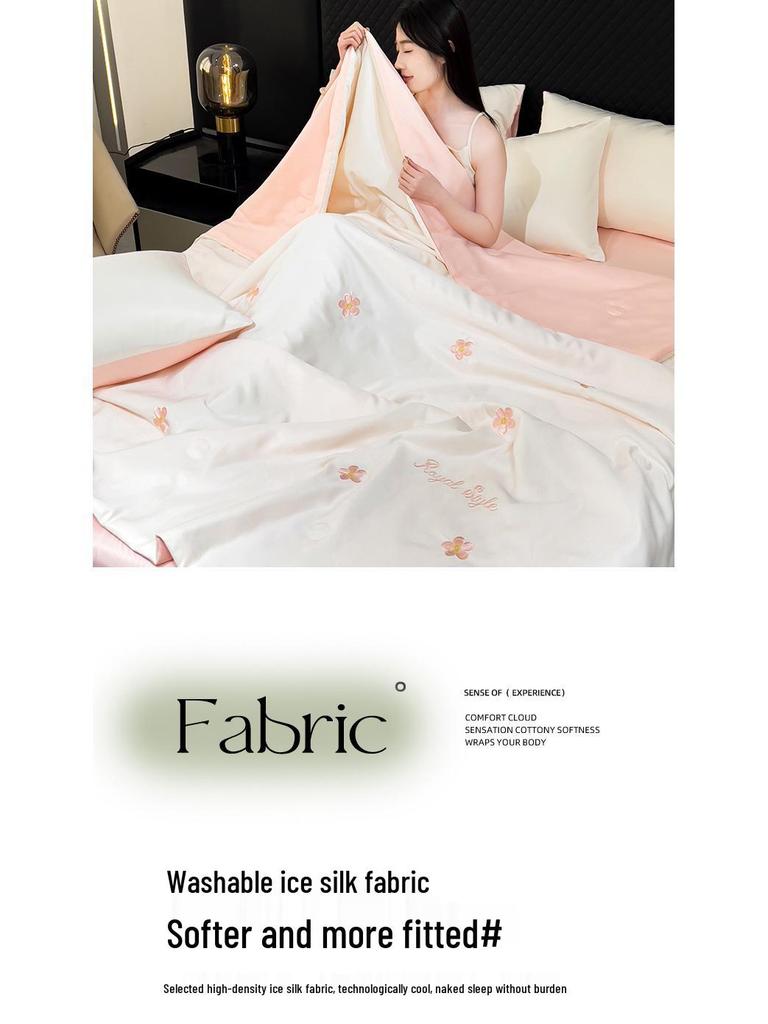 Washable Ice Silk Embroidered Summer Quilt Set - Four Pieces for Cool Comfort