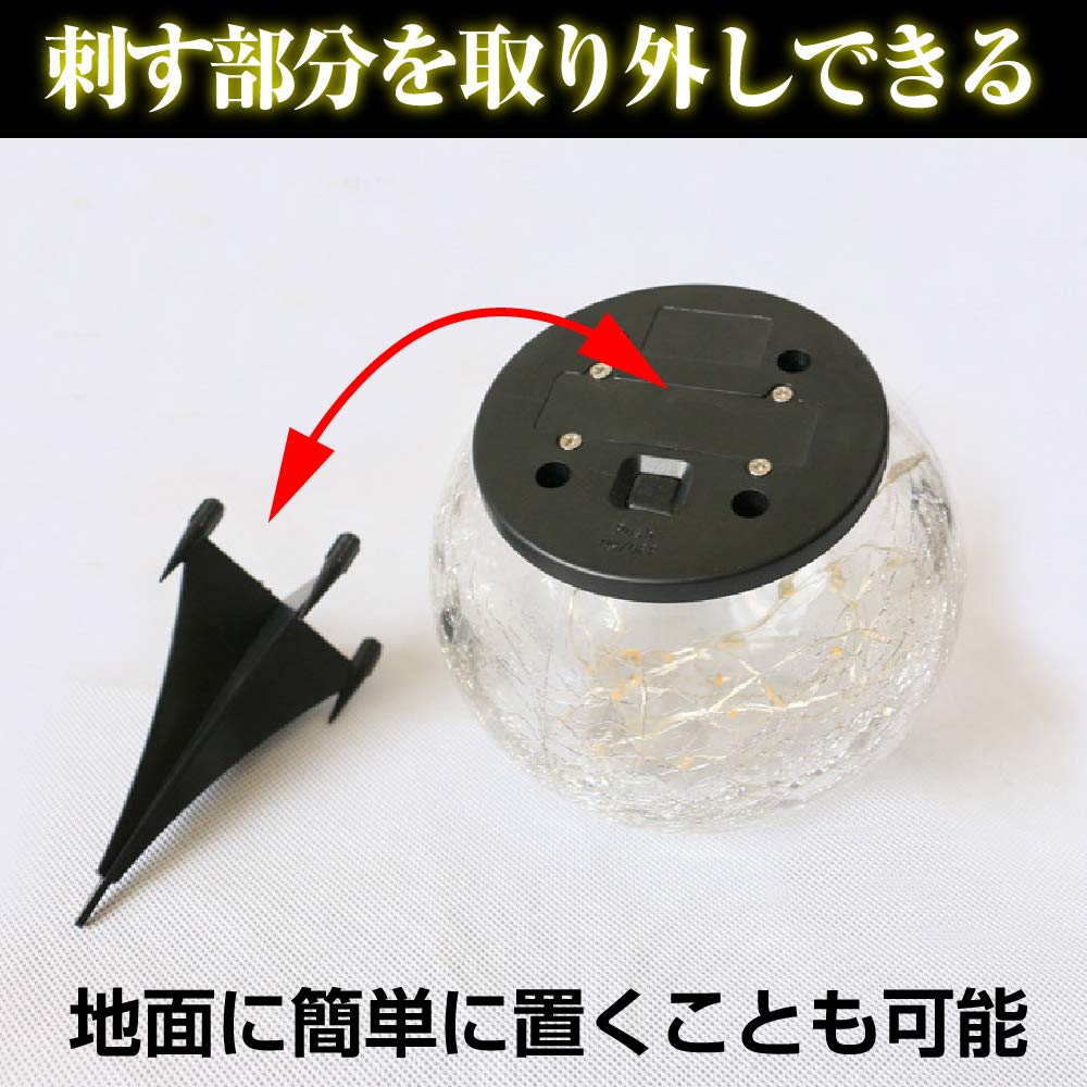 sac taske Solar Light, Round Garden Light, Waterproof, Outdoor LED Lantern, Yard Light (XL Size, Set of 2)