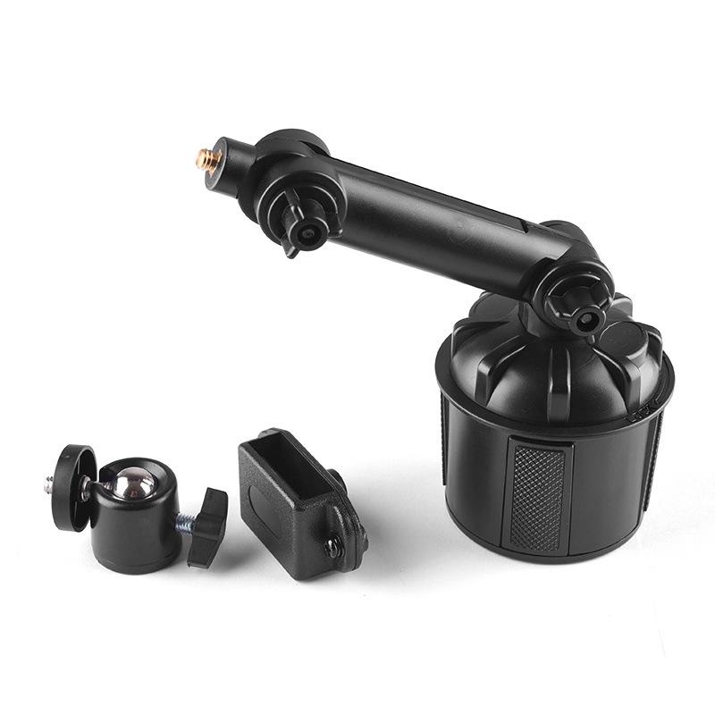 QC04 Walkie-Talkie Car Cup Holder & Air Vent Mount with Suction Base Clip