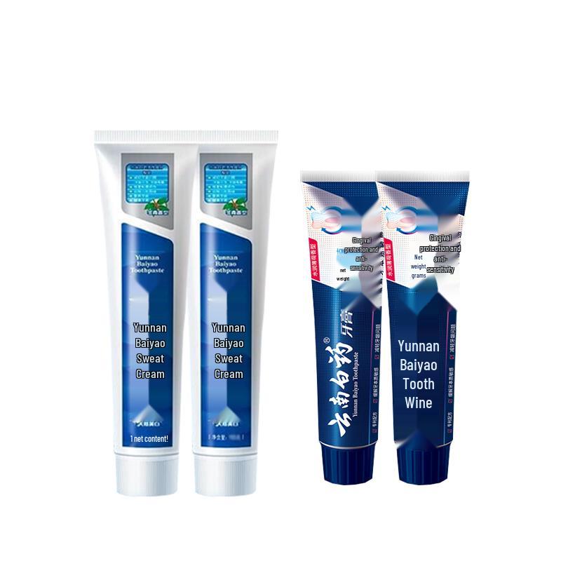 Yunnan Baiyao Comprehensive Oral Care Toothpaste Set
