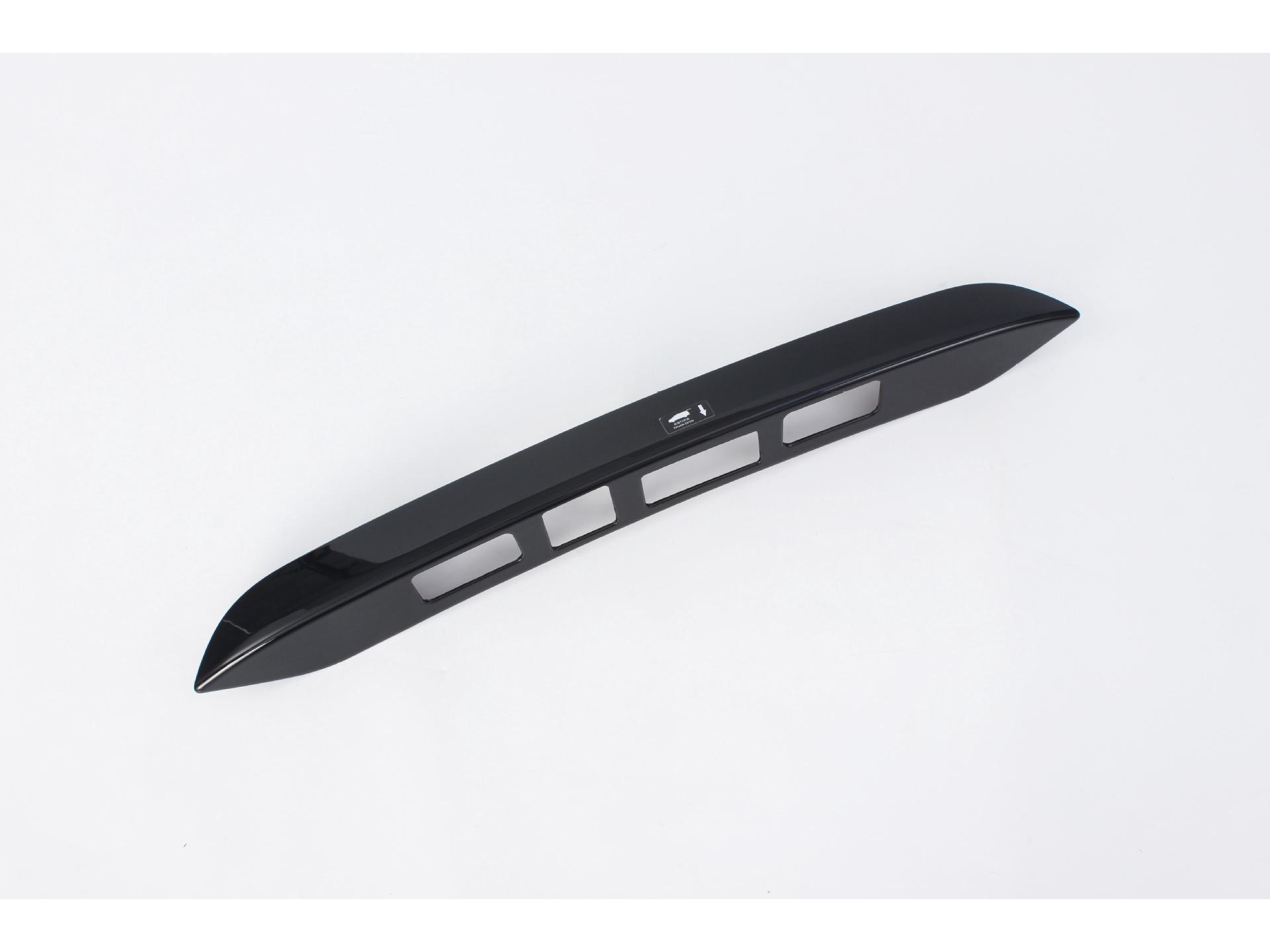 Denza D9 Rear Bumper Decorative Trim for 25 Models
