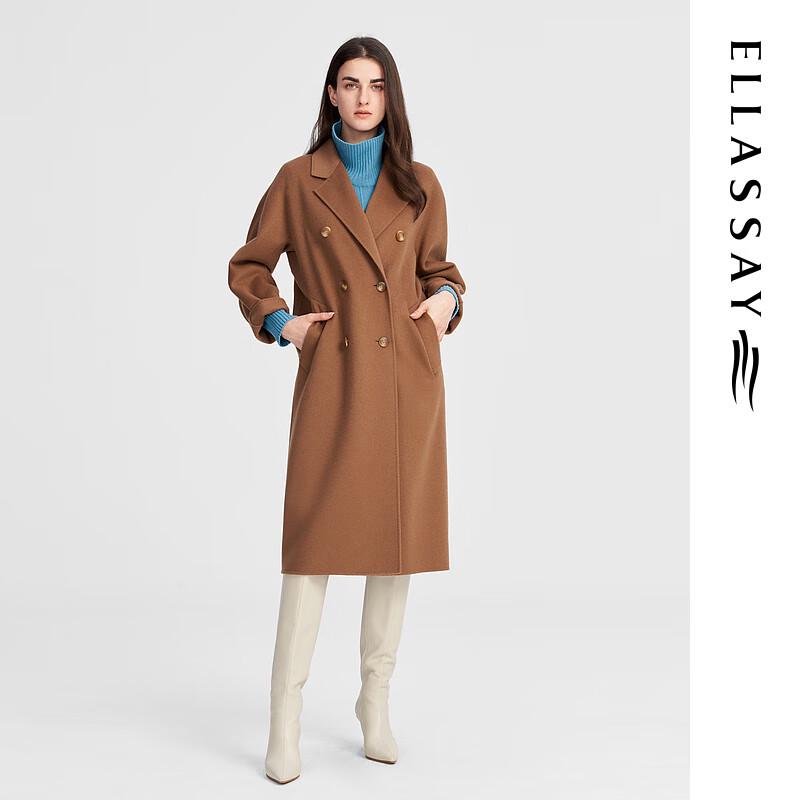 ELLASSAY Women's Autumn Double-Breasted Wool Blend Coat