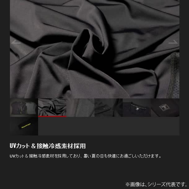 JACKALL Field Tech Inner Shirt M Gray