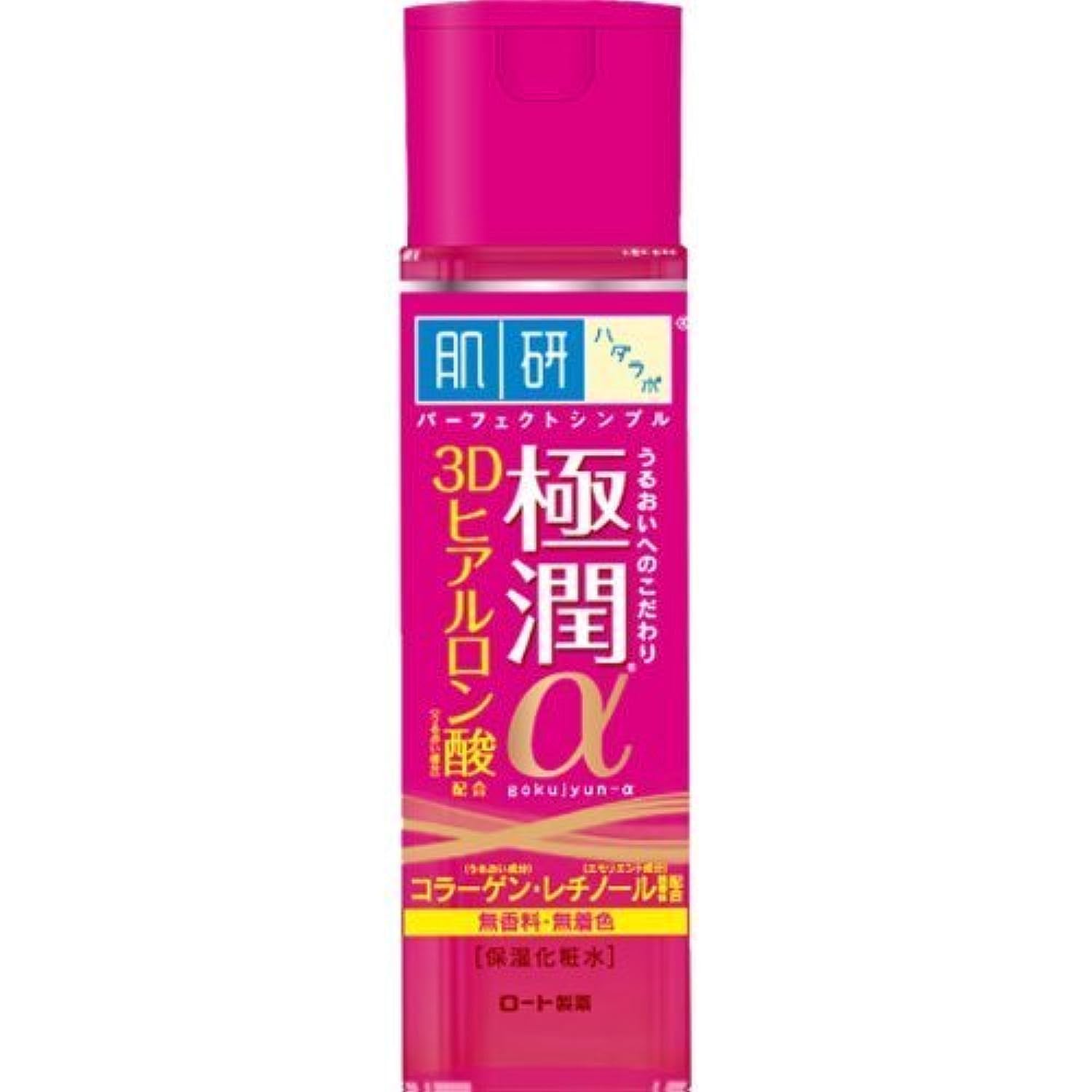 

Hada Labo Gokujyun Alpha Лосьон 170 мл