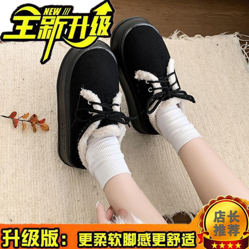 velvet cotton shoes women's winter new thickened warm non-slip snow boots women's platform bread shoes fashion