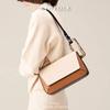 Ladies' New Niche Trendy Bag with Contrasting Colors, Geometric Splicing Acrylic Square Buckle, Single Shoulder Armpit Bag, Small Square Bag