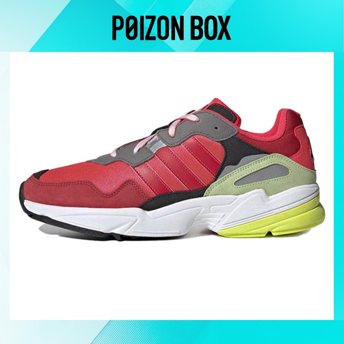 

кроссовки adidas Yung 96 Chinese New Year (2019)Red/Yellow G27575