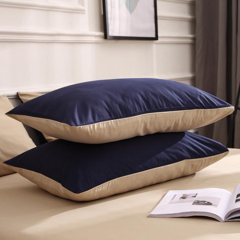Nordic Simple Solid Color Pillowcase Set - 47x74cm (Pair)