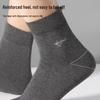 SEPTWOLVES Men's Antibacterial Cotton Mid-Calf Socks