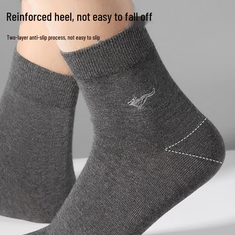 SEPTWOLVES Men's Antibacterial Cotton Mid-Calf Socks