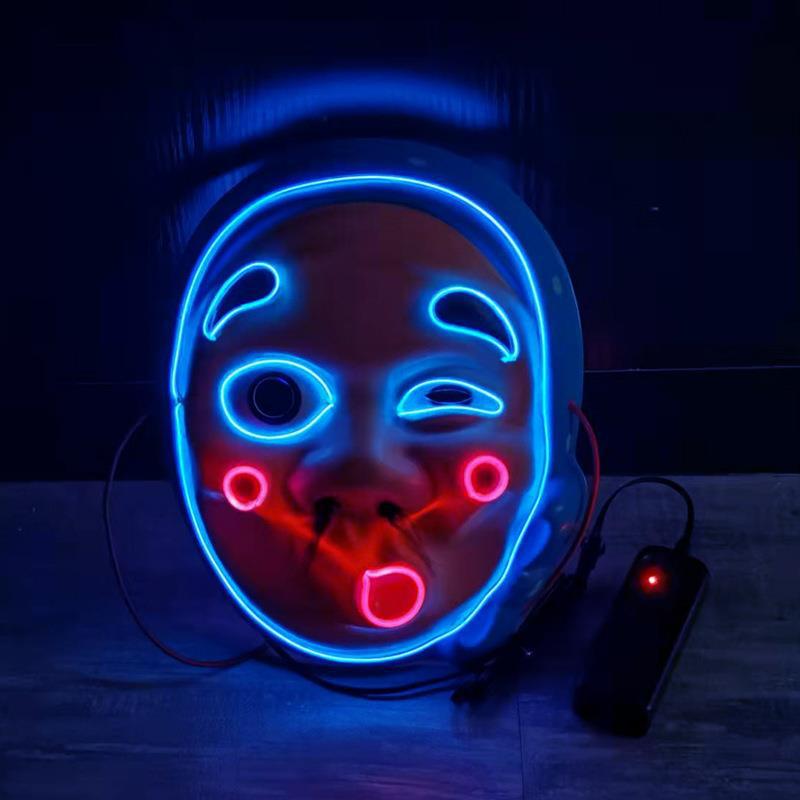 Luminous LED Flashing Japanese Ugly Man Halloween Mask - Funny Smiling Design