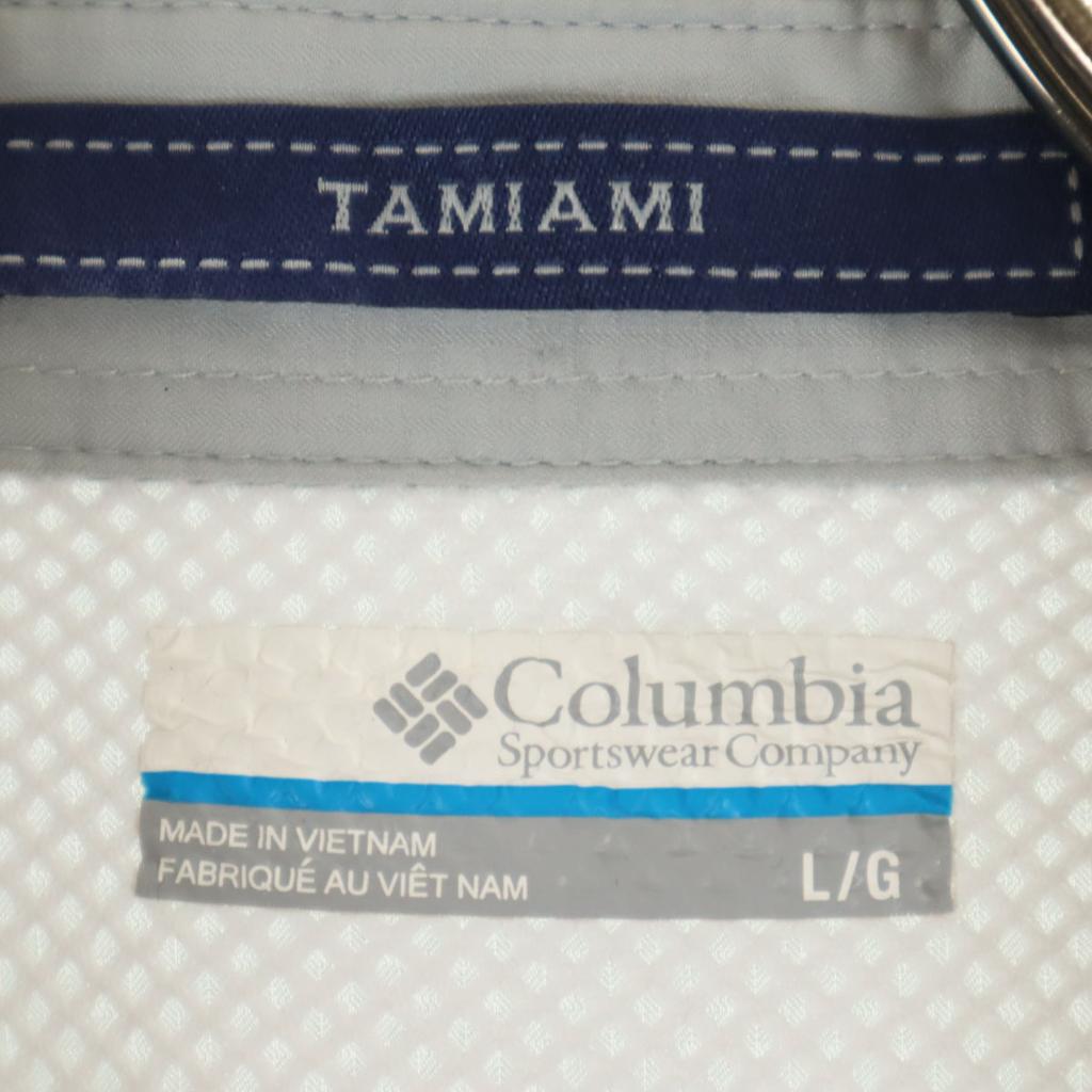 Columbia Outdoors Short Sleeve Button Down Shirt L Gray Men's Used