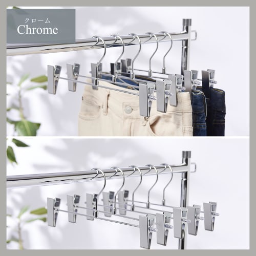 TAMATOSHI Steel Hangers for Pants and Skirts, Set of 10, Chrome Plated, 5-Year Warranty, Developed by a Retail Fixture Manufacturer, Slim, Premium Des