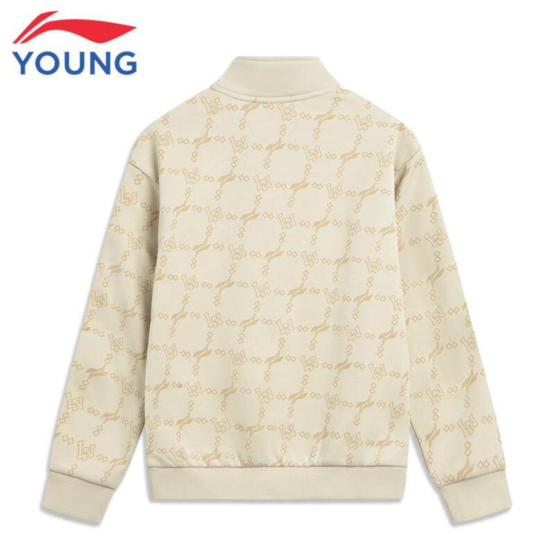 Li-Ning Boys' Fleece Lined Pullover Sportswear Set