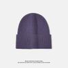 Autumn and Winter Fashion Versatile Ear Protection Large Head Circumference Cold Hat Men's Japanese Solid Color Warm Baotou Woolen Hat