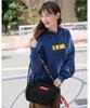 Milkfed NEO Logo Tape Shoulder Red Bag, 3182098,