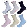 Dot Pattern Yoga Socks - Suitable for Children's Indoor Fitness Exercises and Pilates - Mid-calf Socks with Anti-slip Lace On The Bottom.
