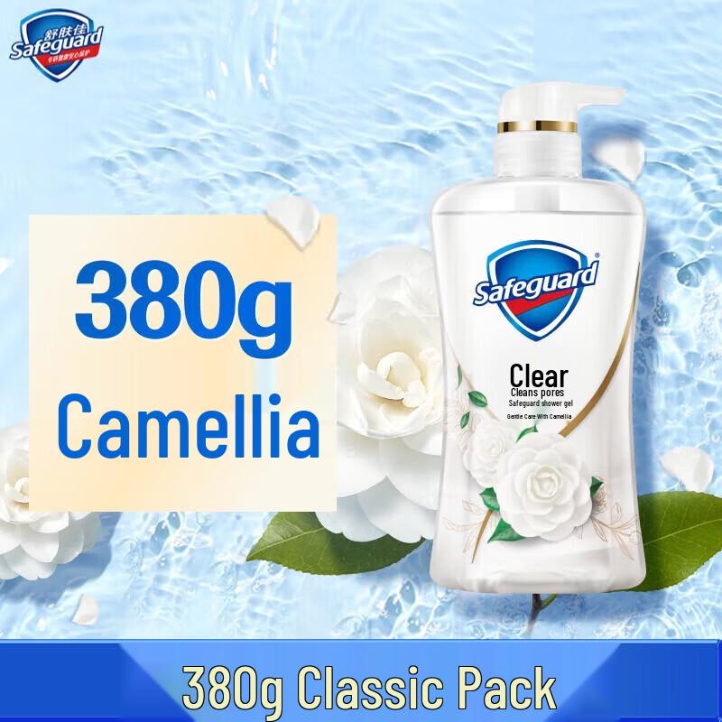 Safeguard Clarifying Gel Body Wash, Camellia Scent