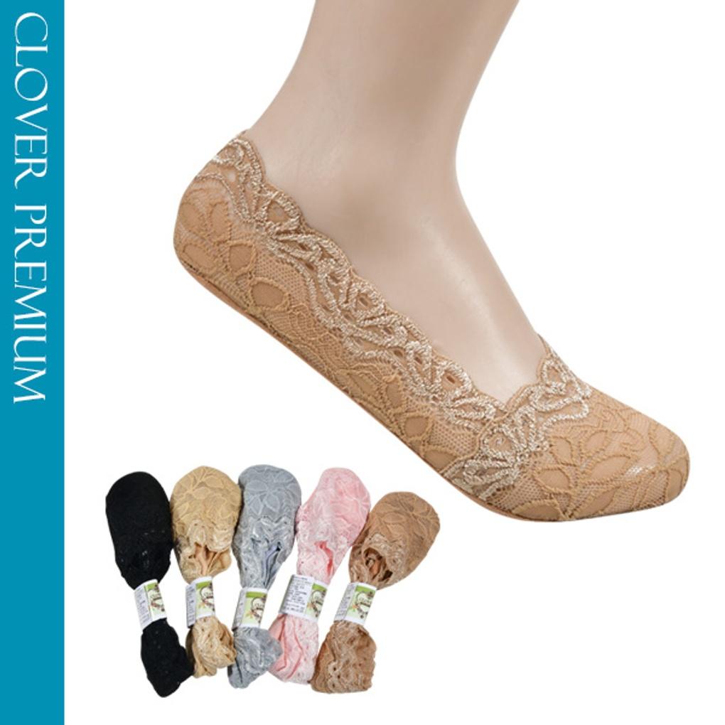 

[Croba] Anti-slip Flower Lace Ladies Slippers 5 pairs of random delivery