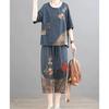 Large Size Cover Meat and Thin Embroidered Ladies Denim Suit Fashion Western Style Age-reducing Fashionable Summer
