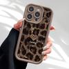 Leopard Print Heart-shaped 2D Pattern Phone Case Suitable for iPhone 17 16 15 14 13 12 11 Pro/Max/Plus Anti Drop and Shockproof
