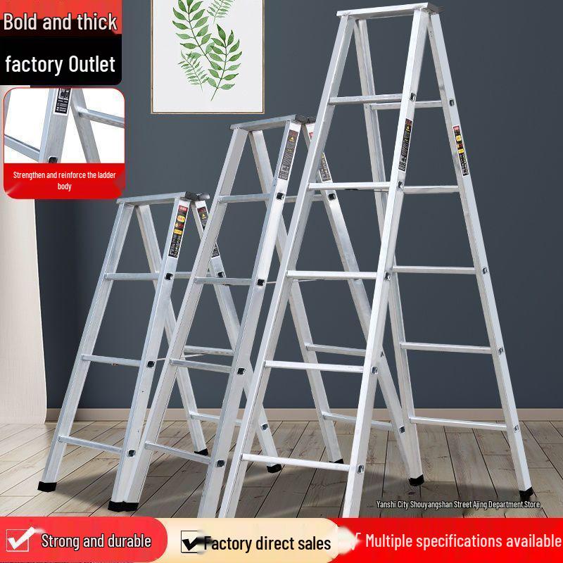 Thickened Folding Dual-Use Indoor Non-Slip Galvanized A-Frame Ladder
