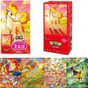 Cards Genuine  Trading PTCG Simplified Chinese Zhu&Purple Gem Bag VOL.4 Booster Pack  Box Child Gift