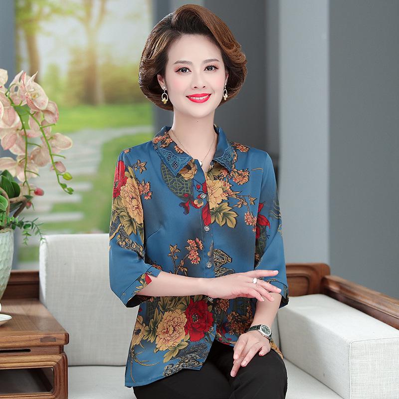 

Premium Mulberry Silk Blouse for Mature Women, Loose Fit, Plus Size - Ideal Spring/Summer Wear for Moms and Grandmas 4XL (135-150 lbs)